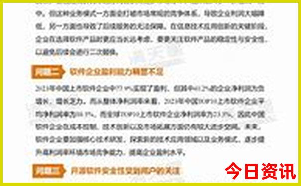 附近有那些旅游景点
