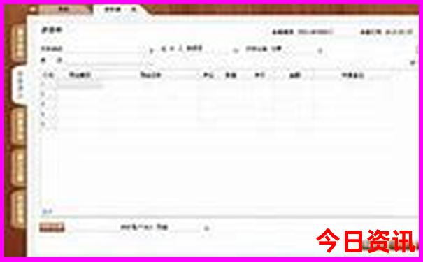 荆门十大旅游景点